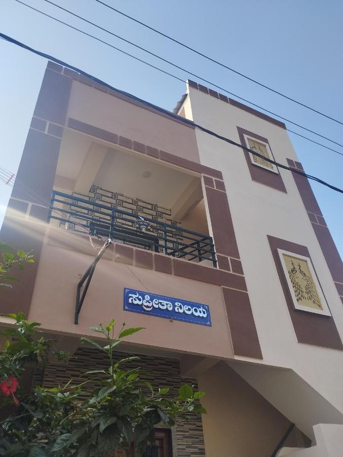 Supritha Homestay Hampi Esterno foto